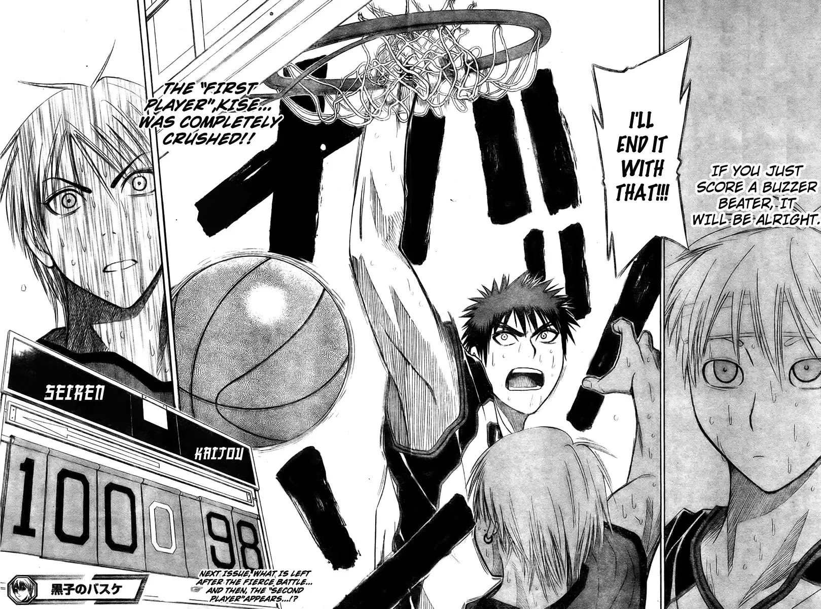 Kuroko no Basket Chapter 9 19